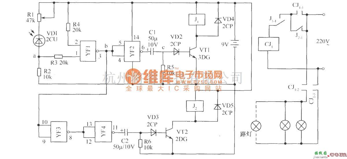 光敏二极管、三极管电路中的光控节能路灯(一)电路  第1张