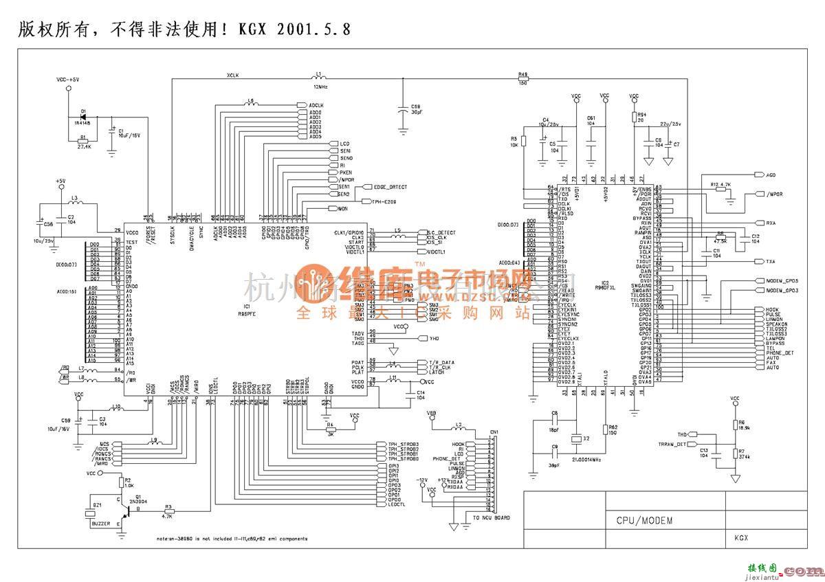 有线通信中的传真机电路图  第1张