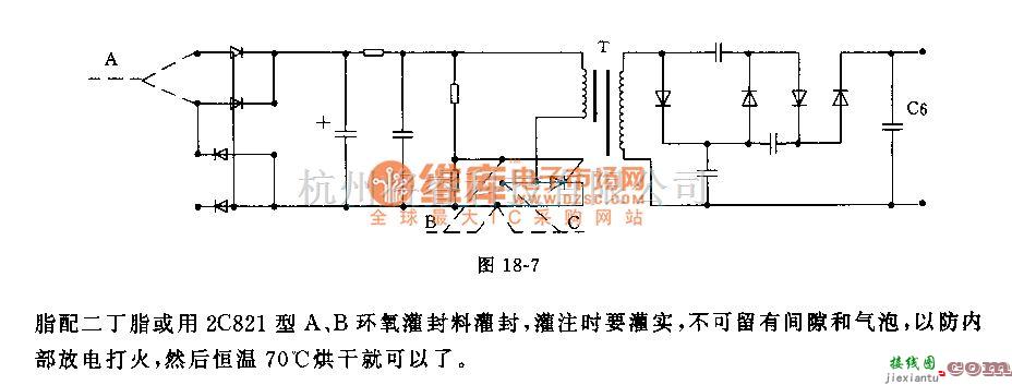 高压产生器中的交流高压发生器电路  第2张