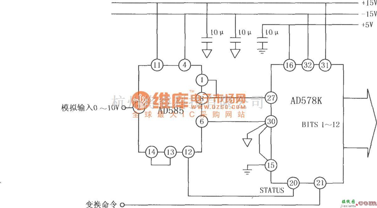 采样保持放大电路中的AD585应用于A／D变换系统的电路  第1张