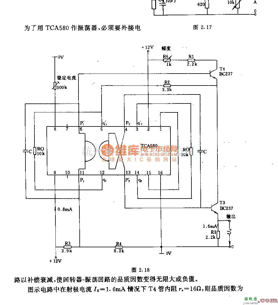 振荡电路中的采用TcA580的低频振荡器电路  第1张