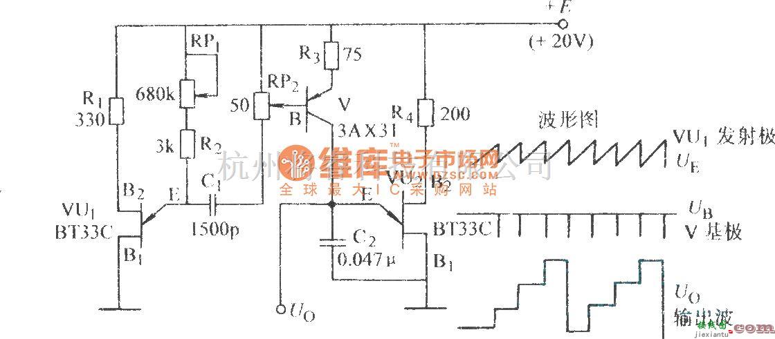 信号产生器中的单结晶体管阶梯波发生电路  第1张