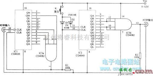 脉冲信号产生器中的1／86400Hz脉冲振荡器  第1张