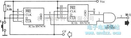 脉冲信号产生器中的D触发器型单脉冲发生器  第1张