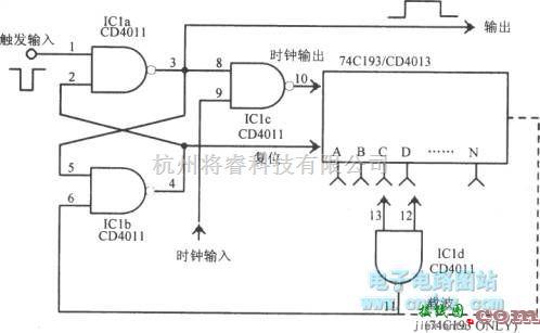 多谐振荡产生中的脉冲触发的单稳态电路  第1张