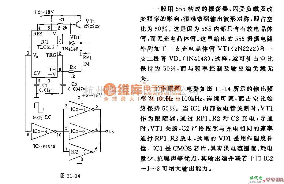 脉冲信号产生器中的50％占空比的振荡器电路  第1张