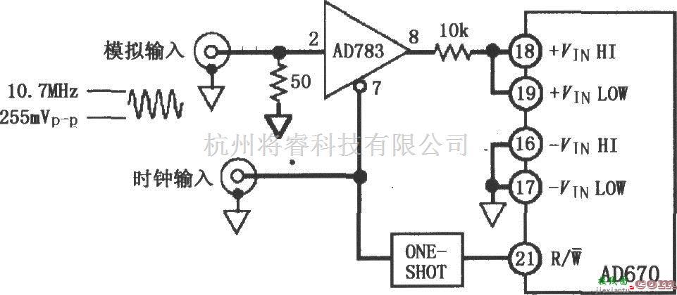 采样保持放大电路中的采样保持放大器AD783与AD670的接口电路  第1张