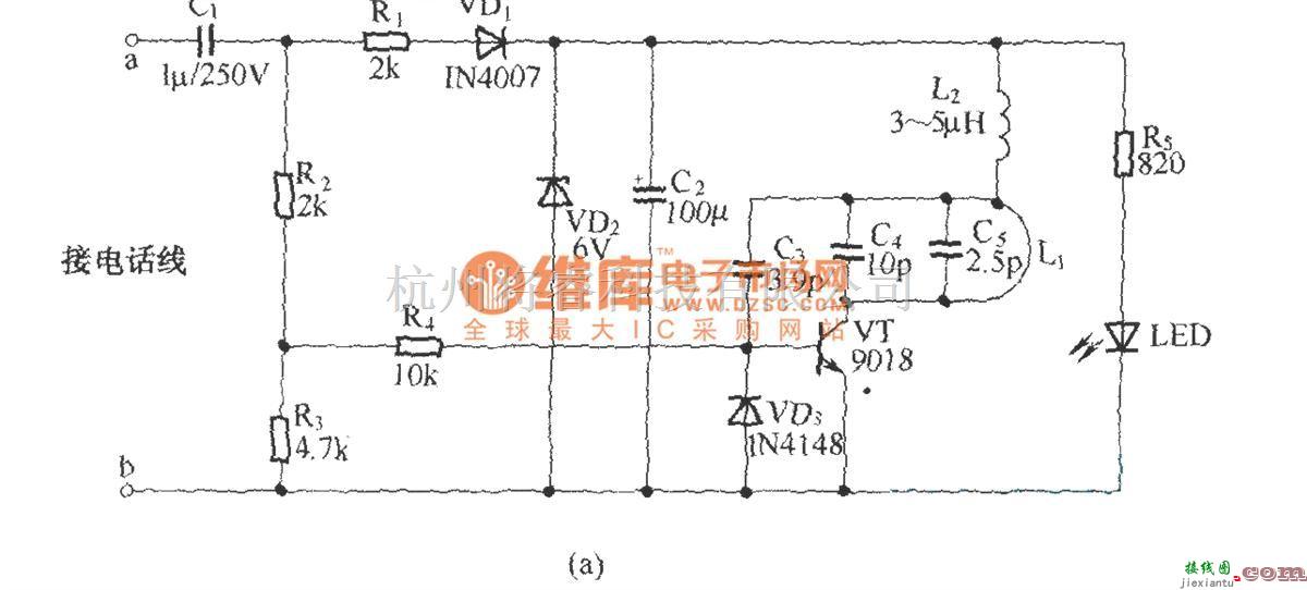 遥控电路（综合)中的电话振铃提醒器  第1张