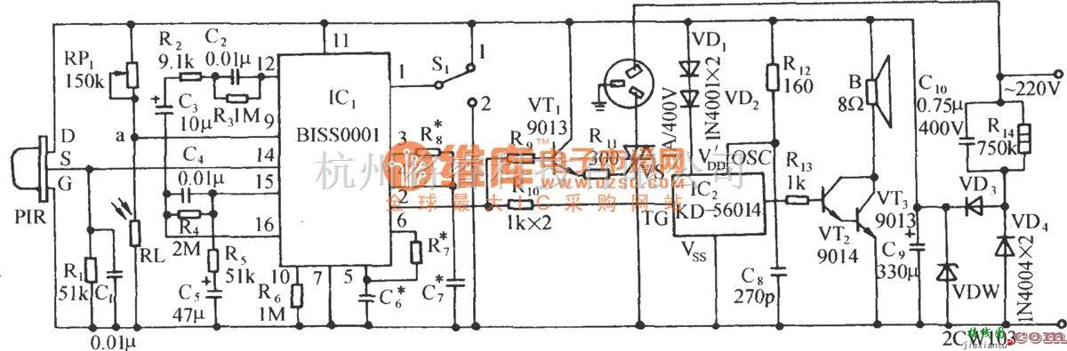 红外线热释遥控中的用BISS0001的红外传感夜问自动照明控制电路  第1张