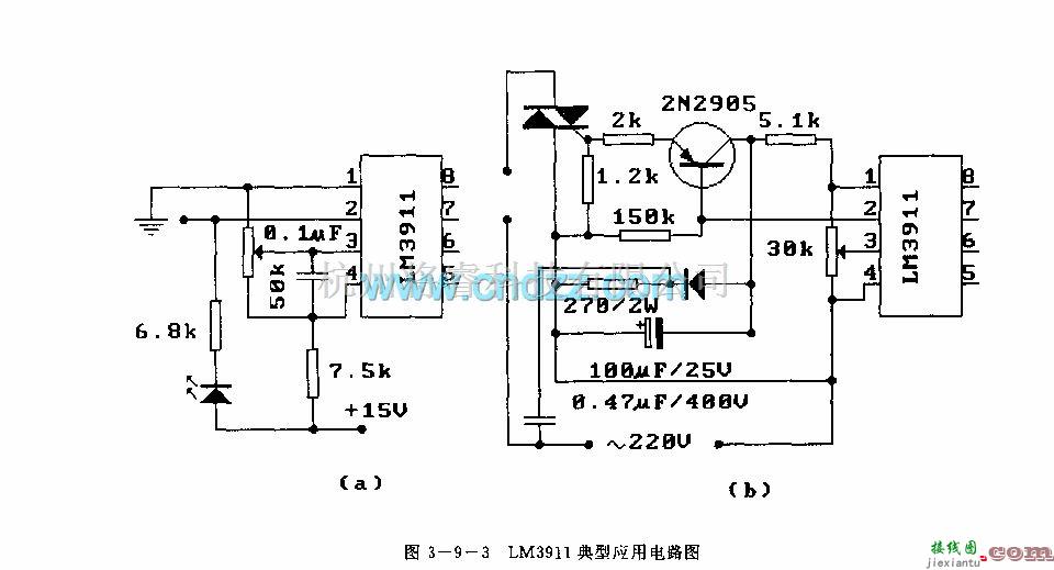 遥控电路（综合)中的LM39U (报警器和自控设备)单片温度控制电路  第3张