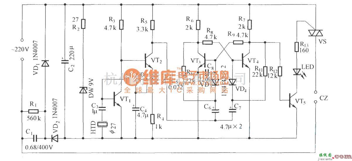 超声波遥控中的由晶体管组成的声控电源插座  第1张