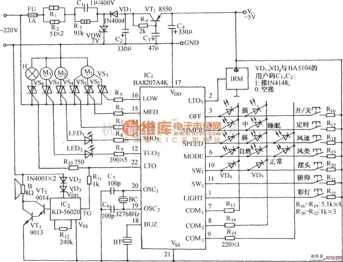 遥控电路（综合)中的BA5104／BA8207K红外遥控多功能电风扇伴蟋蟀声控制电路  第2张