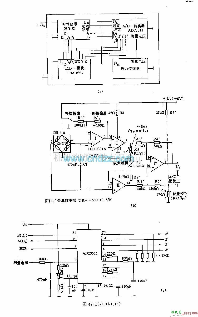 专用测量/显示电路中的有数字显示的电池供电气压计电路  第2张