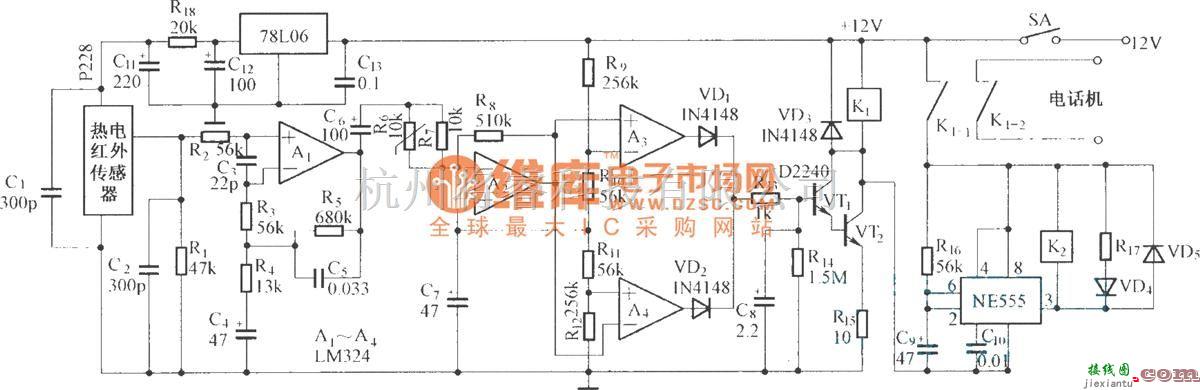 红外线热释遥控中的配合传呼机和手机的防盗报警器  第1张