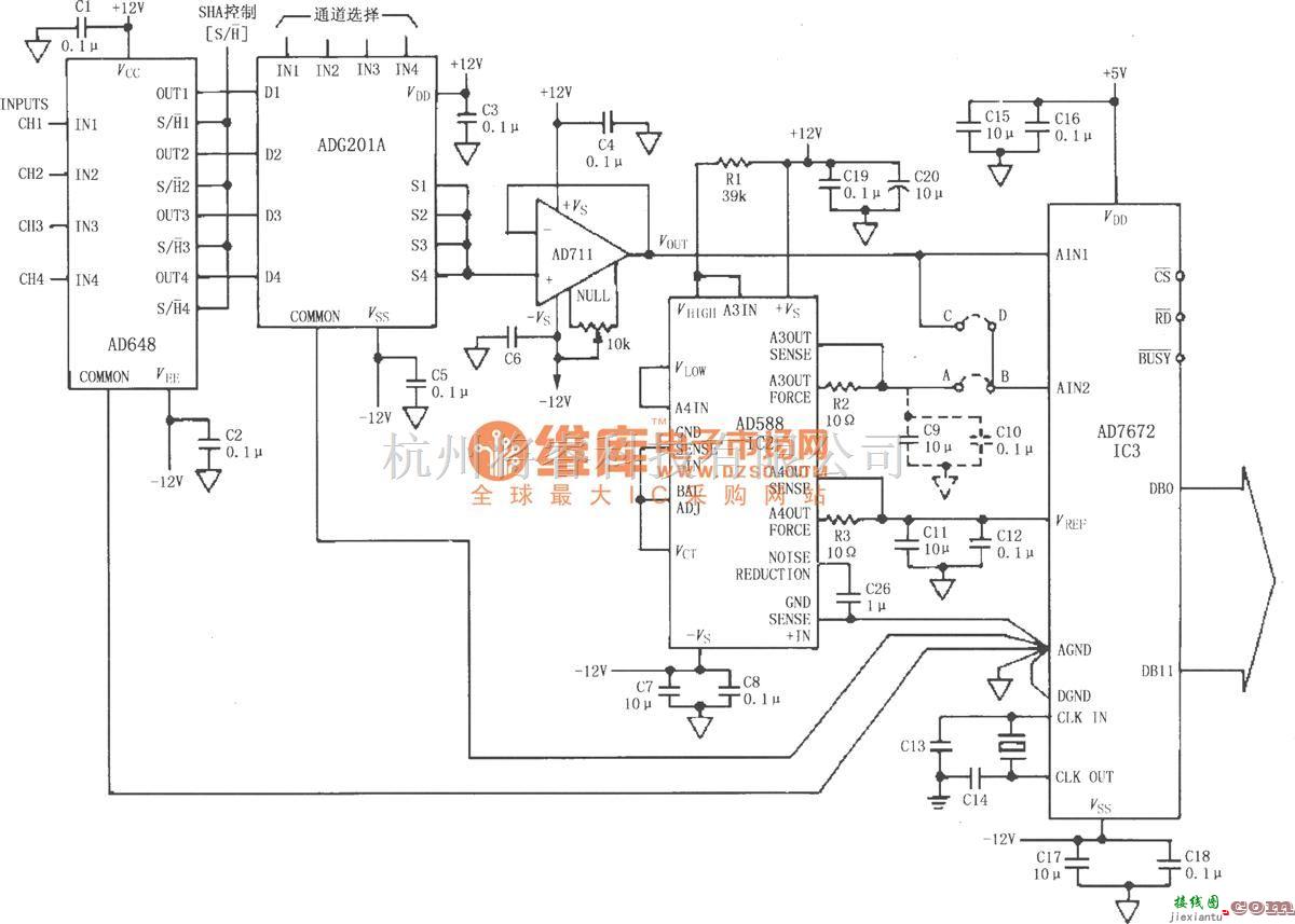 采样保持放大电路中的由AD684和AD7672构成数据采集系统电路  第1张