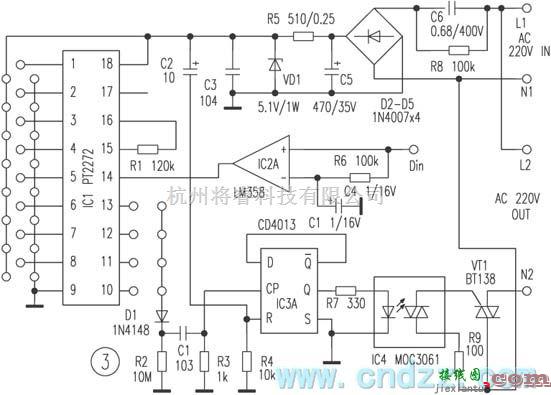 遥控电路（综合)中的多用无线遥控开关电路  第1张