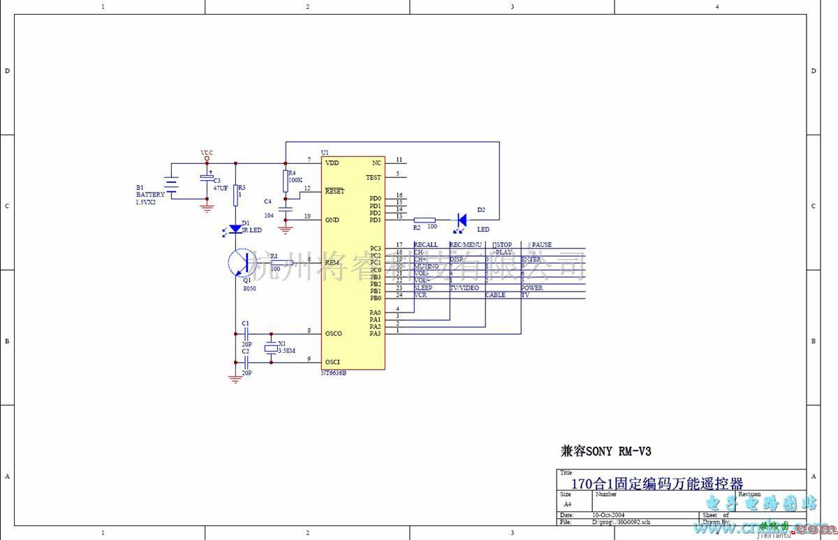 遥控电路（综合)中的170合1多功能遥控器电路，兼容SONY RM-V3  第1张