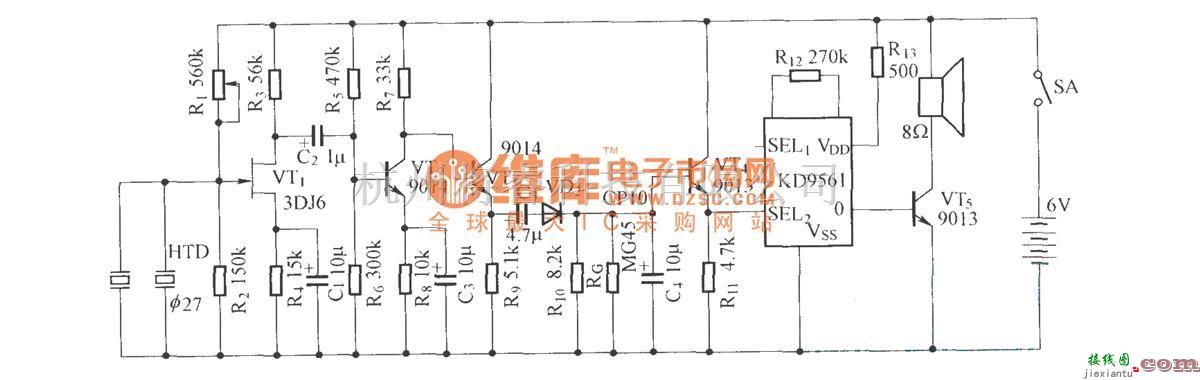 超声波遥控中的蔬菜果园防盗报警器  第1张