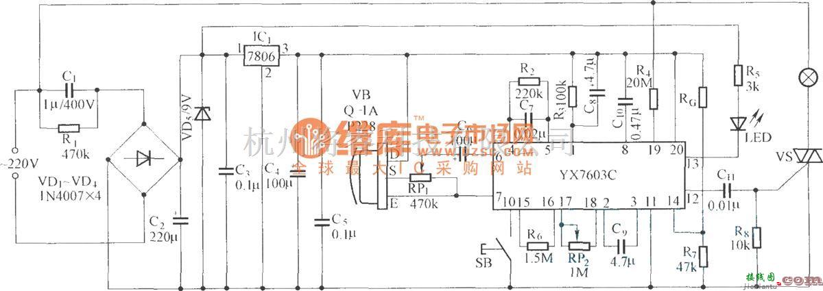 红外线热释遥控中的热释电人体感应灯开关  第1张