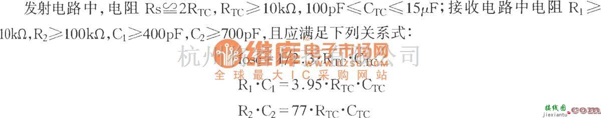 红外线热释遥控中的MC145026/145027构成红外发射、接收电路图  第5张