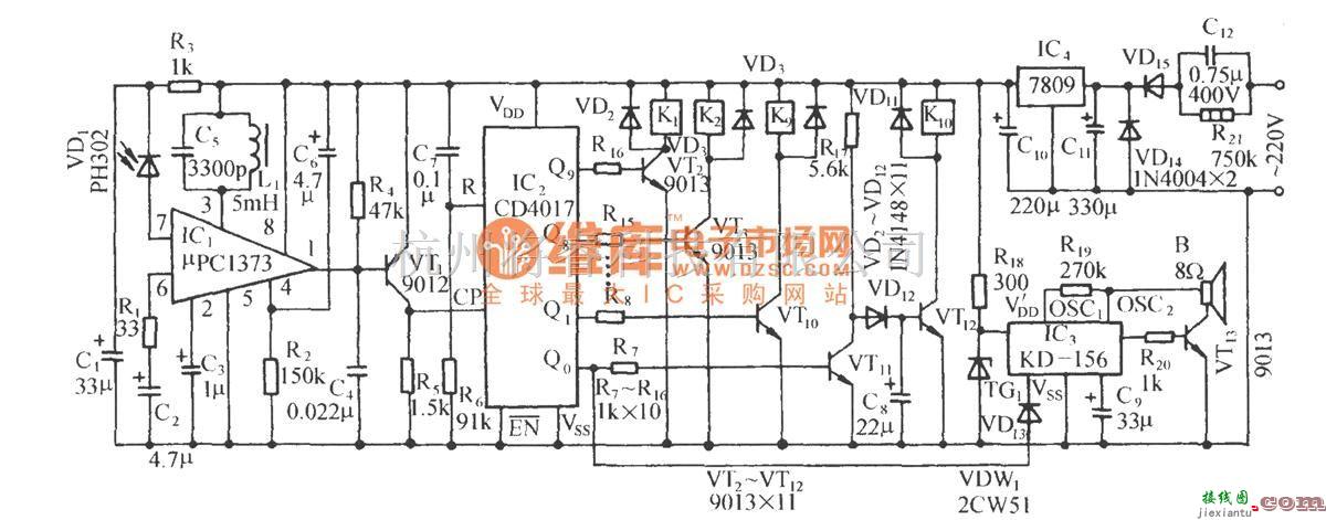 红外线热释遥控中的脉冲拨号十路红外遥控电路(UM9151、μPC1373)  第2张