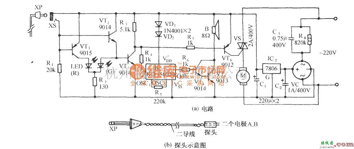 专用测量/显示电路中的深井水位探测及自动抽水装置电路  第1张