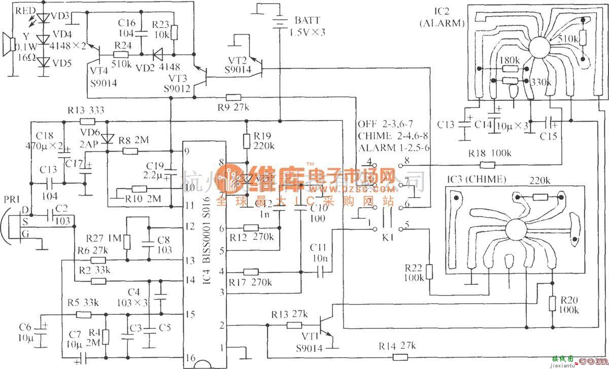 红外线热释遥控中的门铃报警器  第1张