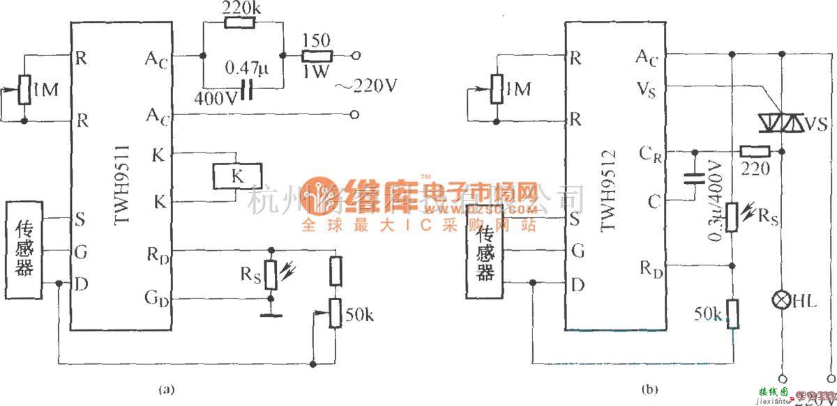 红外线热释遥控中的TWH9511与TWH9512的应用电路  第1张