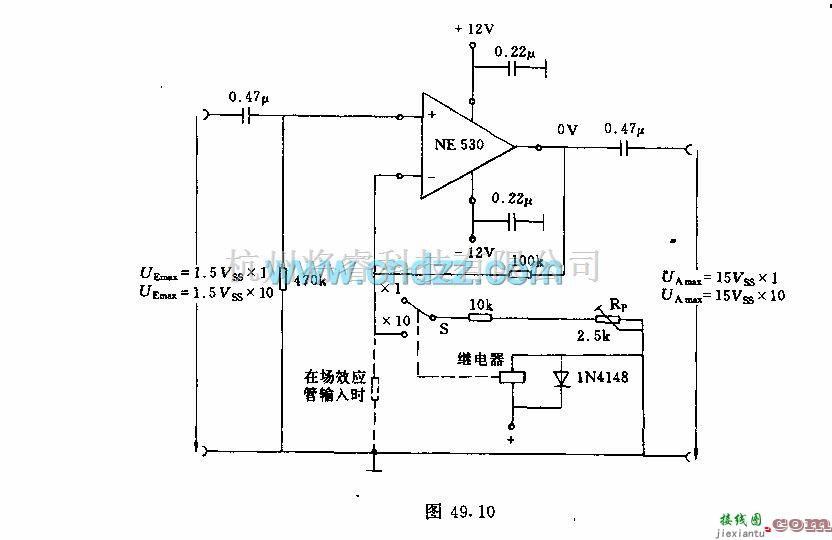 专用测量/显示电路中的低频测量用交沉的置放大器电路  第2张