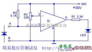 仪器仪表中的简易稳压管测试仪电路  第1张