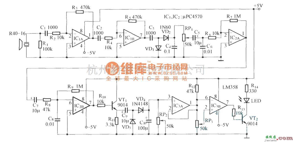 超声波遥控中的运动物体探测器  第1张