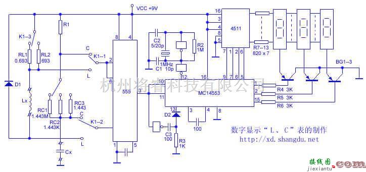 仪器仪表中的数字显示“L、C”表的制作电路  第1张