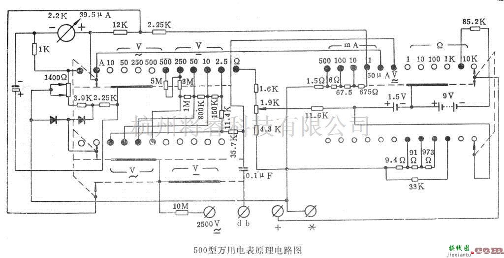 仪器仪表中的500型万用表电路原理图  第1张