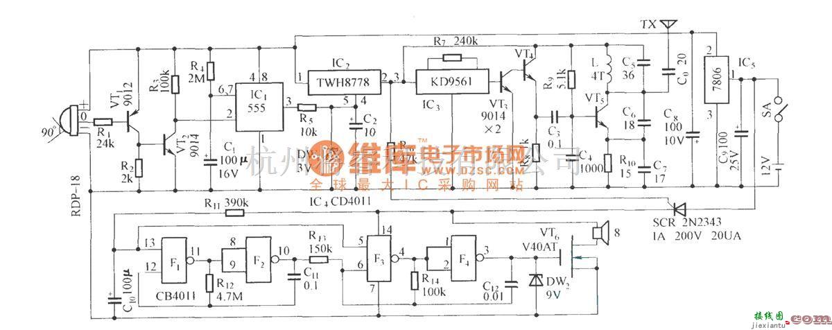 红外线热释遥控中的文物防盗报警器  第1张