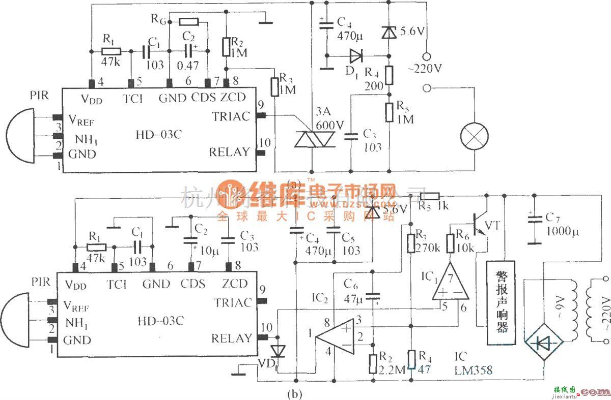 红外线热释遥控中的HD-03C应用电路  第1张