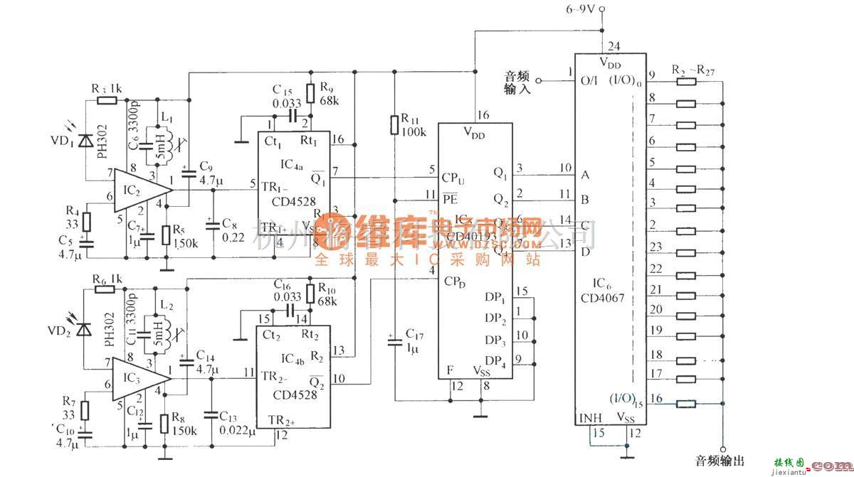 红外线热释遥控中的红外线音量遥控电路  第1张