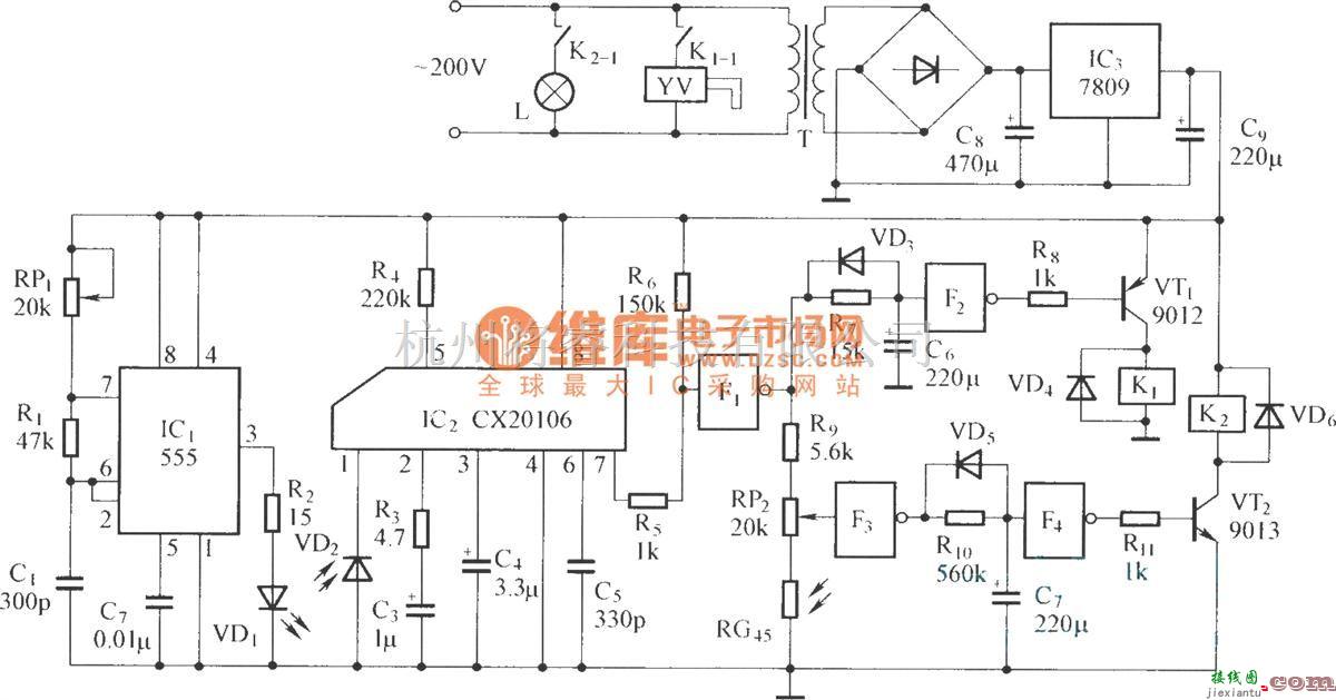 红外线热释遥控中的红外自动水龙头  第1张