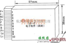 红外线热释遥控中的LS-2构成直射式红外遥控开关电路图  第1张