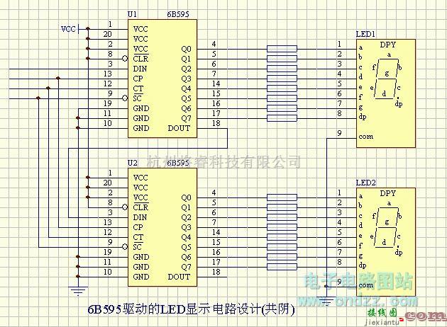 专用测量/显示电路中的LED-6B595驱动的LED显示电路设计（共阴）  第1张