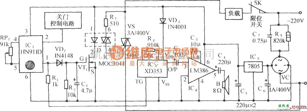 红外线热释遥控中的热释电红外传感自动门控制及语言报叫电路(HN911D)  第1张