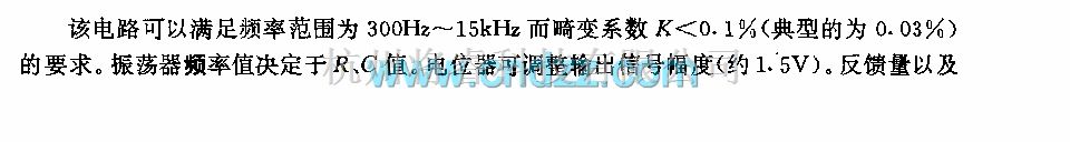 专用测量/显示电路中的具有小畸坐的简单正弦信号发生器电路  第1张