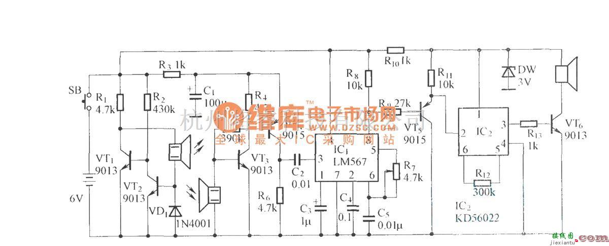 超声波遥控中的盲人探路器电路之一  第1张