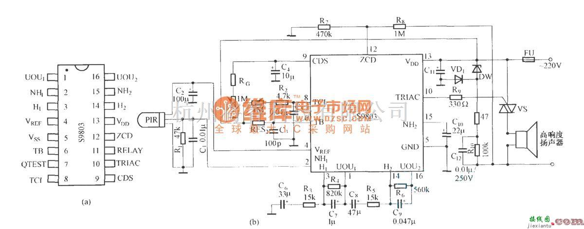 红外线热释遥控中的S9803及其组成的控制电路  第1张