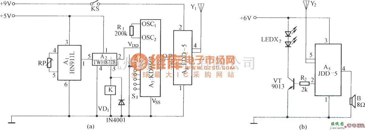 红外线热释遥控中的采用音频编码的无线报警系统  第1张