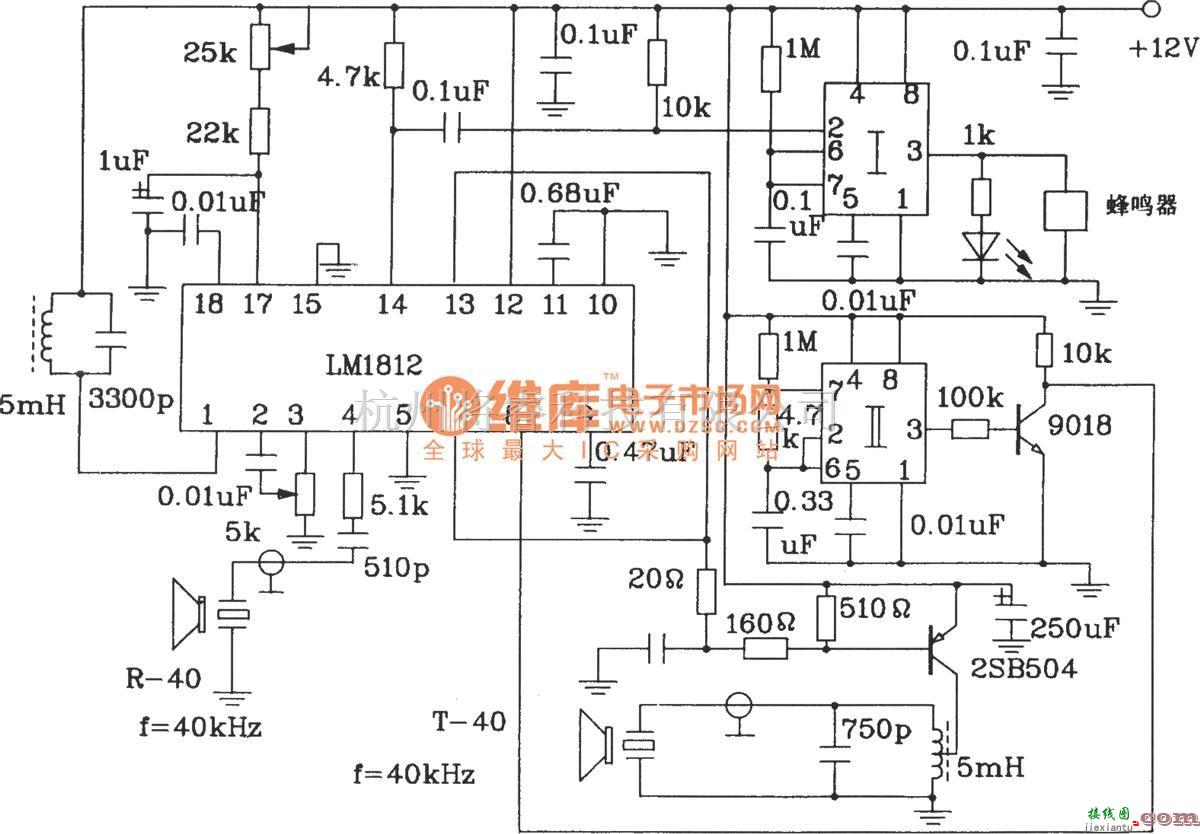 超声波遥控中的LM1812构成汽车倒车防撞报警器电路图  第5张