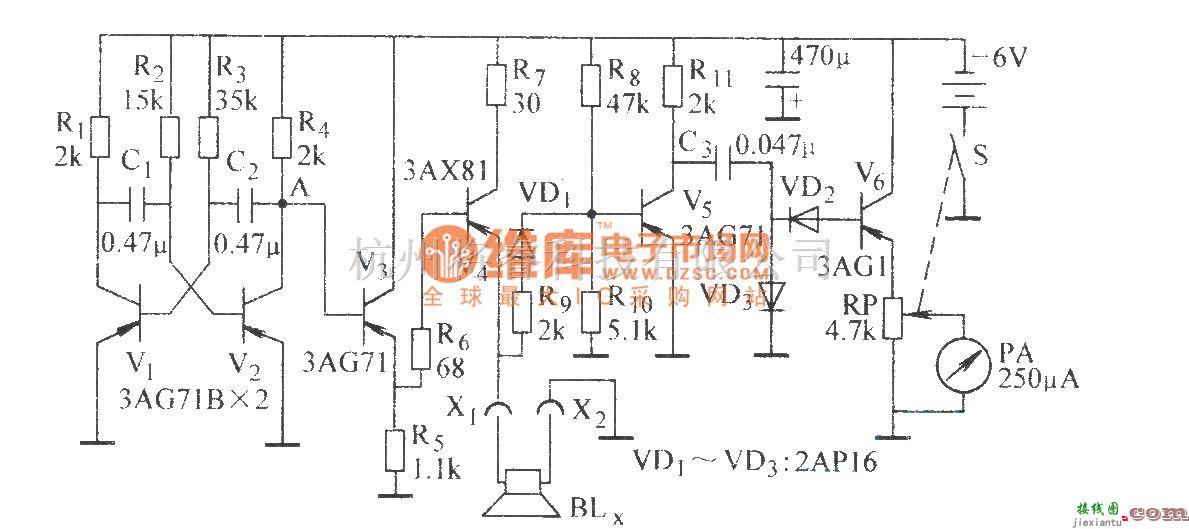 专用测量/显示电路中的喇叭音圈检测电路  第1张