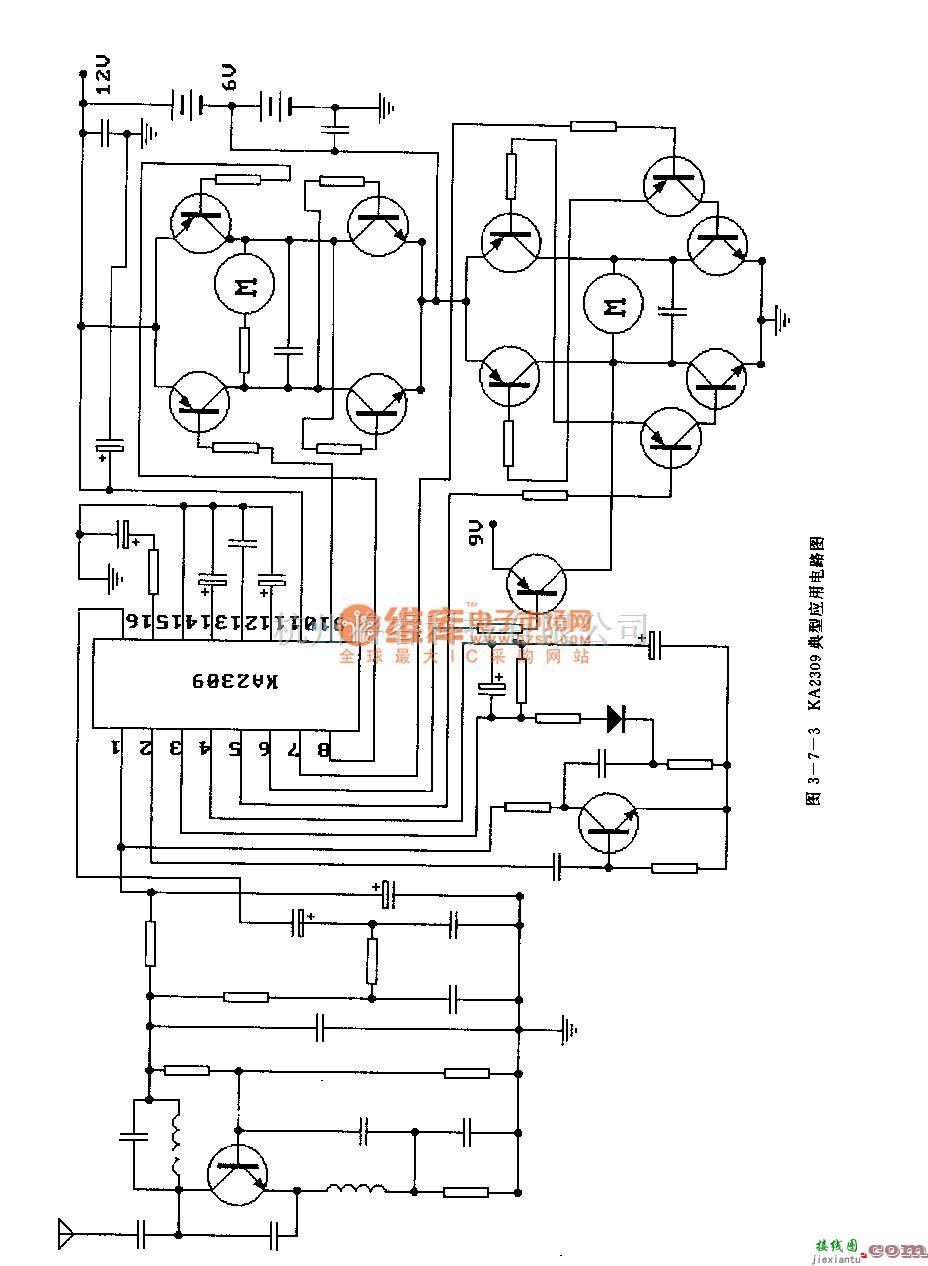 遥控电路（综合)中的KA2309 (玩具)无线电遥控接收控制调节电路  第4张