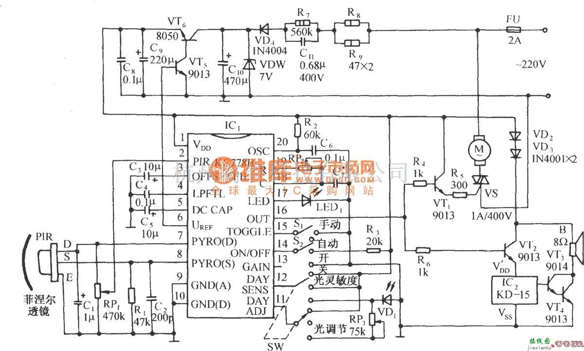 红外线热释遥控中的用KC778B的红外传感自动门控制电路  第1张