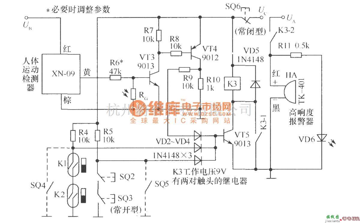 红外线热释遥控中的热释电红外传感器组成的报警电路  第3张