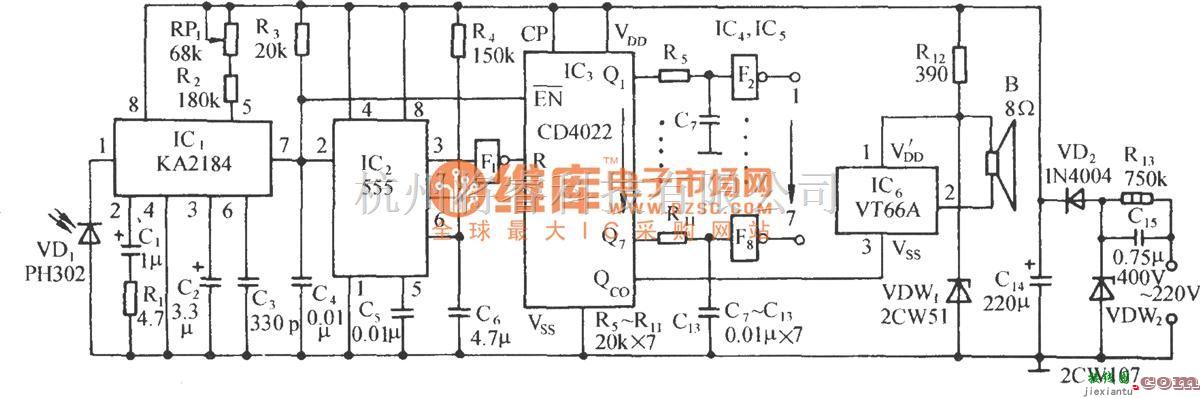 红外线热释遥控中的脉冲拨号七路红外遥控电路  第3张